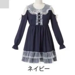 夢展望　ラブリーハートリボン肩あき丸襟ワンピース　ディアマイラブ　LLのサムネイル