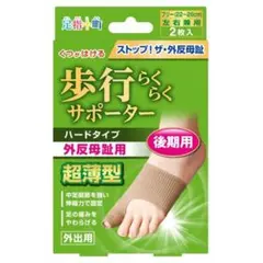 Item thumbnail for item 813bff33-df31-4662-bf9a-974c271164fd