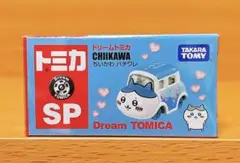 ドリームトミカ SP ちいかわ ハチワレ