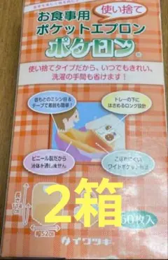 Item thumbnail for item 4ae543db-bcc7-4c14-a5a4-804bfd0b62bc