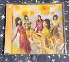 乃木坂46 是非に及ばず 通常盤 CD