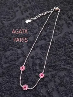 特価!!AGATA PARISフラワーモチーフ ネックレスのサムネイル
