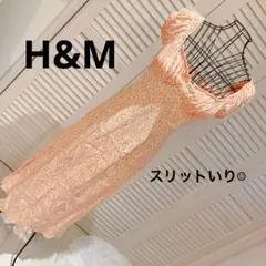 H&M フラワープリント パフスリーブスリットドレス