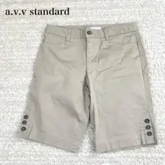 a.v.v ハーフパンツ チノパン ハイウエスト タック ボタン装飾 カジュアルのサムネイル
