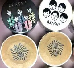 新品未開封ARASHI マスキングテープセット