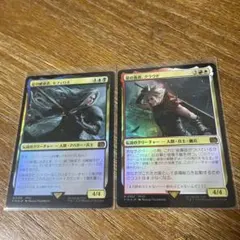 星の勇者、クラウド 星の継承者、セフィロス 日本語 拡張アート　psa10 MTG 星の継承者、セフィロス 星の勇者、クラウド 2枚セット 日本語foil