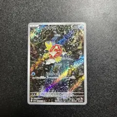 コイキング ar 新品・未使用 コイキング AR 080/073｜ポケモンカードゲーム｜通販のPAO