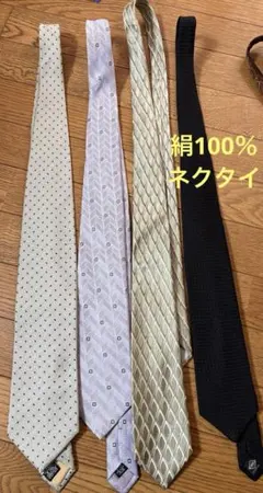 Item thumbnail for item 43b75cc0-c481-4bc3-874a-c0b636801fd4