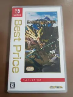 モンスターハンターライズ Best Price版