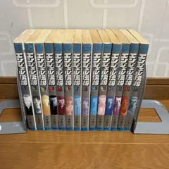 2025年最新】エンジェル伝説の人気アイテム - メルカリ