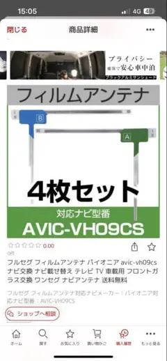 Item thumbnail for item b61c8ad6-16d4-4021-b58f-59d4f20f1009