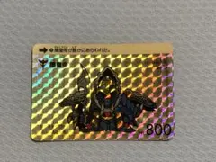カードダス ガンダム 闇皇帝(MF) 372 - メルカリ