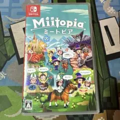 Switch ミートピア