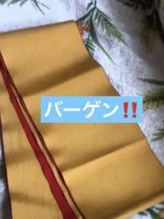 Item thumbnail for item 276087d4-e232-43ce-9be2-e9adebd9ee44