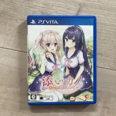 添いカノ〜ぎゅっと抱きしめて〜 PSVita