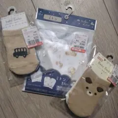 新生児セット