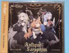 2026年最新】ブルーアーカイブ cdの人気アイテム - メルカリ