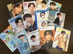 SnowMan 渡辺翔太 雑誌 まとめ売り 13冊 ②