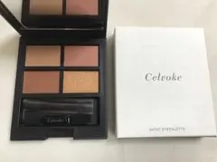 【新品】セルヴォーク　ヴァティック アイパレット 03 ネオテラコッタ