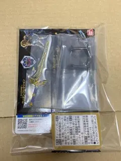 Item thumbnail for item cf0b6b19-0c41-42a8-bbfa-8d49041e9f83