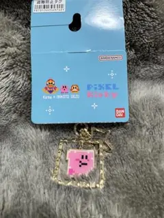 Item thumbnail for item e4ee5e0f-bbe2-4bd1-bccf-1d519bb34bef