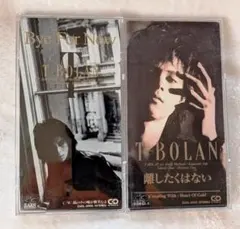 名曲セット　T-BOLAN／離したくはない ・Bye For Now 8cmCDのサムネイル