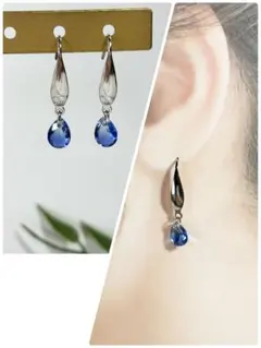 Item thumbnail for item 13d6cca4-a9da-4cd0-8ede-9d979be32024