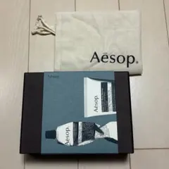 Aesop ボディソープ ハンドクリームセット 紫 イソップ ボディスクラブ