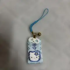 ハローキティお守り