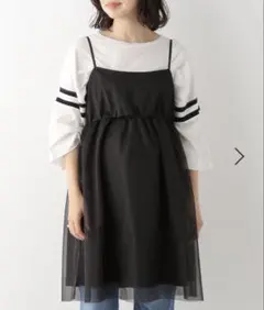 【産前産後対応】マタニティ/シアービスチェチュニック