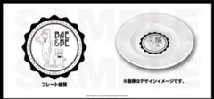 VELVET ARTS Daisy スプーン 10個セット - メルカリ