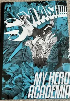 ヒロアカ　緑谷出久　ノート　まとめ売り