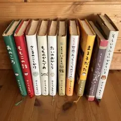 さくらももこ エッセイ集　10冊セット