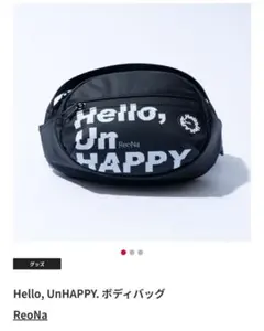 ReoNa Hello,UnHAPPY. ボディバッグ 黒 - メルカリ