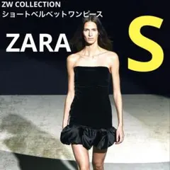ZARA ZW COLLECTION ショートベロアバルーンワンピース S 黒