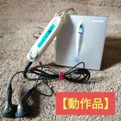 動作品】SHARP MD-ST500Z ポータブルMDプレーヤ リモコン送料込 - メルカリ