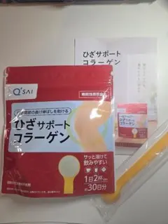 キューサイ ひざサポートコラーゲン 1袋 150g 機能性表示食品のサムネイル