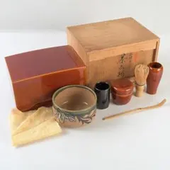 W854 茶箱 『蝋引き仕上げ(桑色) 茶箱』『仙正 作』 紙箱 茶道具