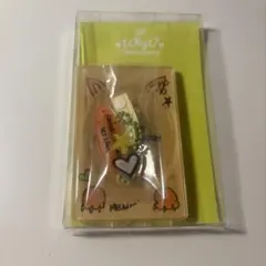 Item thumbnail for item 1adcd548-54f7-418d-89d4-4d51d8d10dae