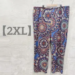 匿名配送✨リラックスパンツ 【2XL】エスニック柄 総柄 オーバーサイズ