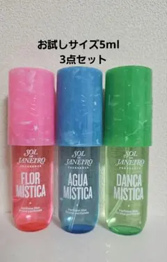 2025年最新】ソルデジャネイロの人気アイテム - メルカリ