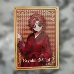 Item thumbnail for item f4979817-024d-431c-bdf9-18db175b7791