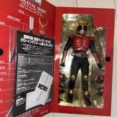 超装可動 仮面ライダークウガ マイティフォーム RAH メディコムトイ ソフビ