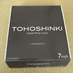 東方神起 セブンイレブン限定 デジタルフォトフレーム - メルカリ