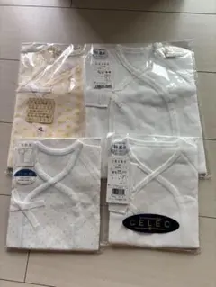 専用