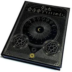 ☆美品 ずっと真夜中でいいのに 正しい偽りからの起床 初回限定版 CD Amazon.co.jp: 正しい偽りからの起床(初回限定盤): ミュージック