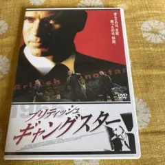 Moviedvd