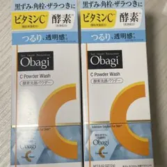 Item thumbnail for item 22e4174e-c898-47b0-94f0-fc9ae6dadf56