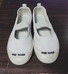 Item thumbnail for item 9948e02b-1125-40a1-a5a2-ad957a6bd518