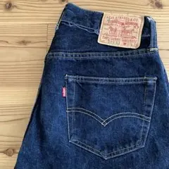 【未使用級】Levi's 501 XX バレンシア W31L36 55年モデル